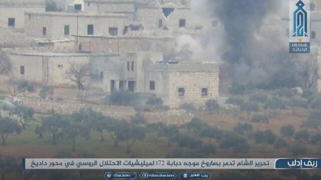 Οι μισθοφόροι της Τουρκίας δημοσίευσαν βίντεο από επιθέσεις εναντίον του Συριακού Στρατού (βίντεο)