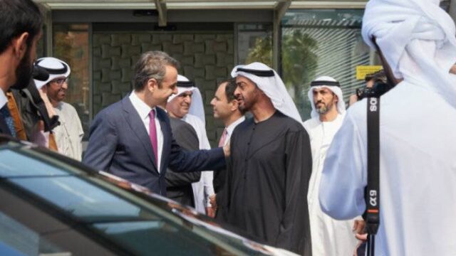 Μητσοτάκης από Αμπου Ντάμπι: Σημαντικά κεφάλαια από τις χώρες του Κόλπου