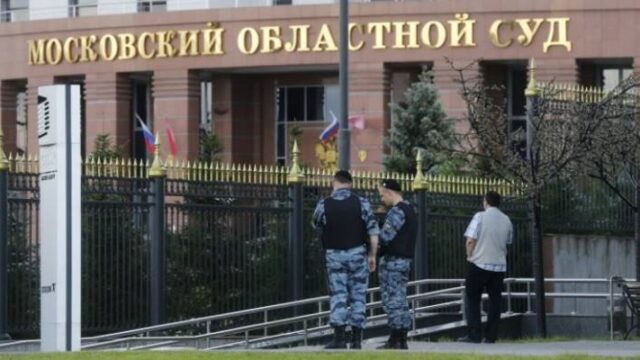 Αυτοκτόνησε στο δικαστήριο πρώην αξιωματούχος της σωφρονιστικής υπηρεσίας της Ρωσίας