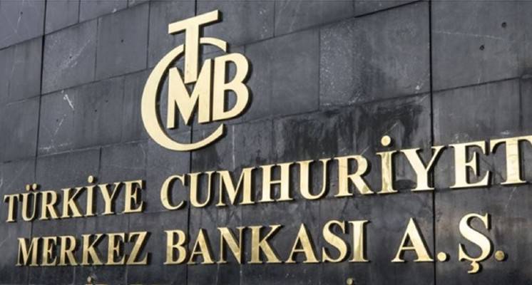 Η Κεντρική Τράπεζα της Τουρκίας μειώνει τον βασικό συντελεστή κατά 50 μονάδες βάσης