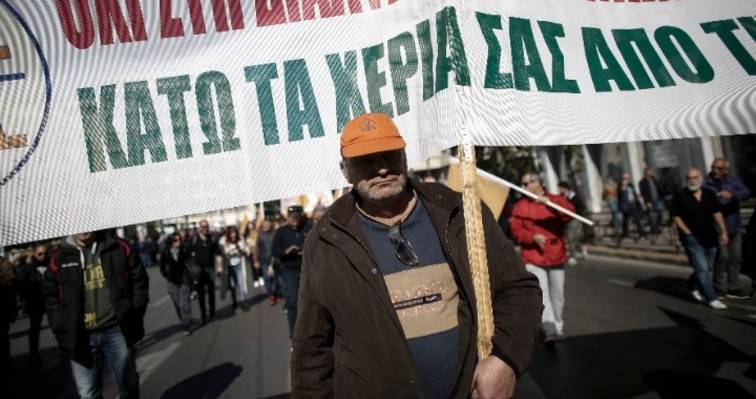 Ολοκληρώθηκαν οι απεργιακές συγκεντρώσεις ενάντια στο νομοσχέδιο για το ασφαλιστικό