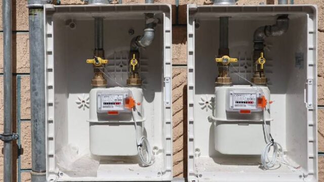 Επιδοτήσεις ως 3.000 ευρώ για εγκατάσταση φυσικού αερίου