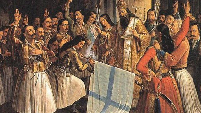 Δύο αιώνες μετά την Επανάσταση – Τα επίδικα του εορτασμού, Λαοκράτης Βάσσης
