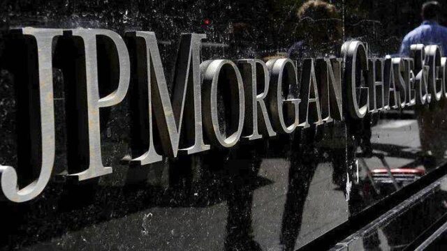 JP Morgan: Βαθιά ύφεση λόγω κορονοϊού, αλλά μικρής διάρκειας