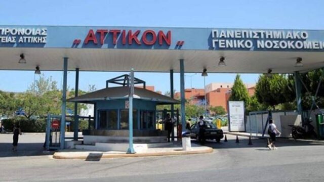 Εξιτήριο στην πρώτη γυναίκα στην Ελλάδα θετική στον κορονοϊό που γέννησε ένα υγιέστατο αγοράκι