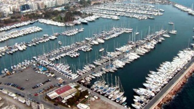 Και τα γιωτ σε περιορισμό