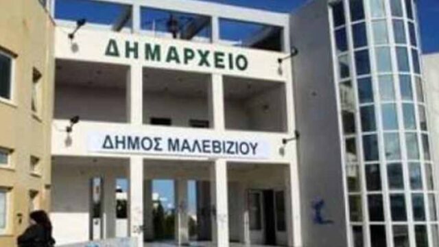 Κρήτη: Γυναίκα με πρόσχημα “ενημέρωση για κορωνοϊό” προσπάθησε να μπει σε σπίτι