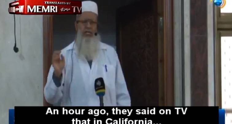 Ιμάμης στη Γάζα: “Ο κορονοϊός πλήττει την Δύση και όχι Μουσουλμάνους” ώρες πριν επιβεβαιωθούν κρούσματα (βίντεο)