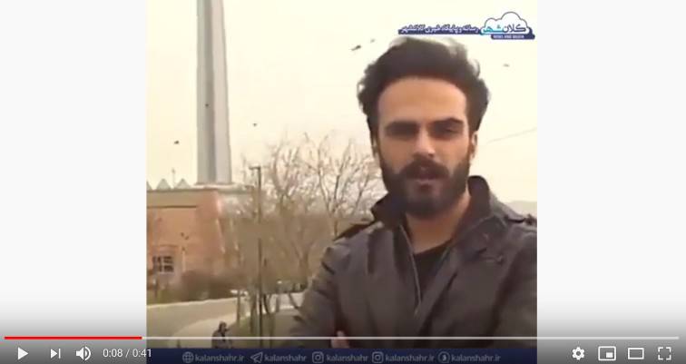 Πέντε συλλήψεις στο Ιράν για βίντεο φάρσα που δείχνει βροχή από μελιτζάνες (βίντεο)