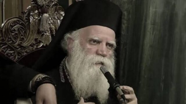 Συνελήφθη ο Μητροπολίτης Κυθήρων γιατί άνοιξε τις εκκλησίες κατά παράβαση των μέτρων κατά του κορωνοϊού