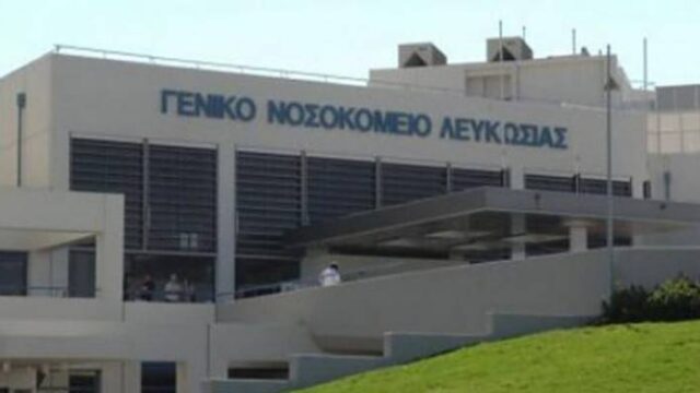 Ακόμη δύο νεκροί, 16 τα νέα κρούσματα από τον κορονοϊό στην Κύπρο