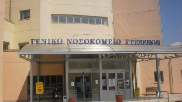 Νεογέννητο με κορωνοϊό στην Καστοριά