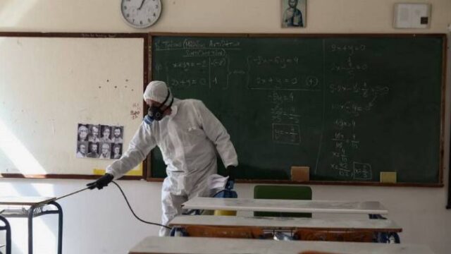Πανελλήνιο Σχολικό Δίκτυο – Κορωνοϊός: Γράφτηκαν ήδη σχεδόν 400.000 εκπαιδευτικοί και μαθητές
