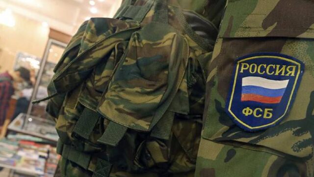 Συλλήψεις στην Κριμαία Ρωσίδας στρατιωτικού και Ουκρανού για κατασκοπεία υπέρ της Ουκρανίας