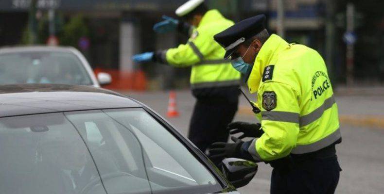 Κορονοϊός – απαγόρευση κυκλοφορίας: Πάλι παραβάσεις και συλλήψεις
