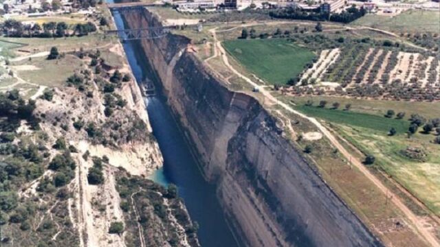 Τραγωδία στη Διώρυγα της Κορίνθου… νεκρός 14χρονος