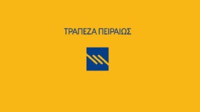 Πειραιώς: Σε νέα φάση έντασης η εμπορική αντιπαράθεση ΗΠΑ – Κίνας