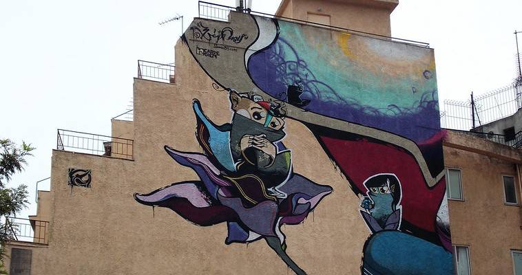 Αλλαγές και μεταλλάξεις πόλεων – Barceloneta και Ψυρρή, Μιχάλης Βιδάλης