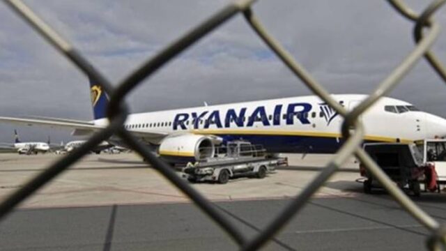 Ryanair: Δεν θα πετάξουμε με άδεια τα μεσαία καθίσματα