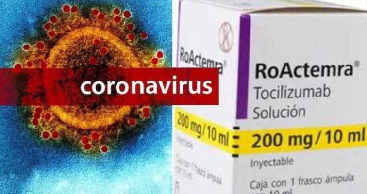 Κορονοϊός: «Κερδίζει έδαφος» το tocilizumab – Νέα ελπιδοφόρα αποτελέσματα