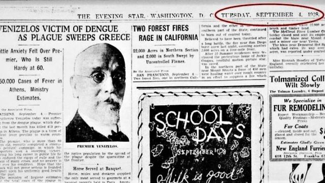 Ο πρωθυπουργός αρρώστησε! – Οι πανδημίες στην Ελλάδα 1892-1938, Σωτήρης Καμενόπουλος