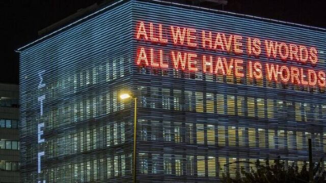 Το ψηφιακό κανάλι του Ιδρύματος Ωνάση προτείνει πρωτότυπες και αρχειακές παραγωγές