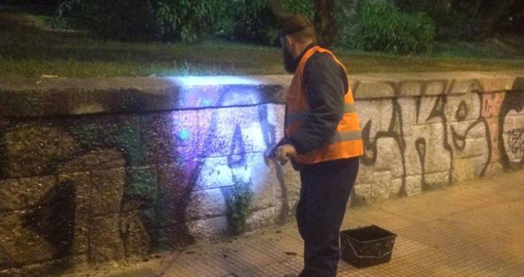 Αντιγκράφιτι παρέμβαση στο Πάρκο Ευαγγελισμού από τον Δήμο Αθηναίων