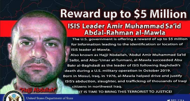 ΗΠΑ: Επικήρυξαν τον νέο ηγέτη του ISIS με $5 εκ.