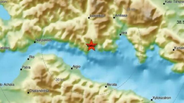 Σεισμός 3,8 Ρίχτερ στην Άμφισσα