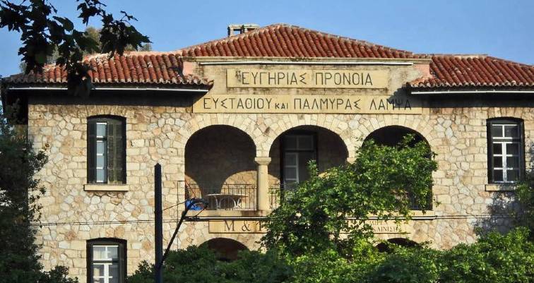 Τις ανάγκες των ηλικιωμένων του Γηροκομείου Αθηνών ανέλαβε ο Δήμος Αθηναίων
