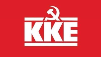 Ισραήλ: Απελάθηκαν συνδικαλιστές του ΚΚΕ – “Απαράδεκτο να σωπαίνει η κυβέρνηση”