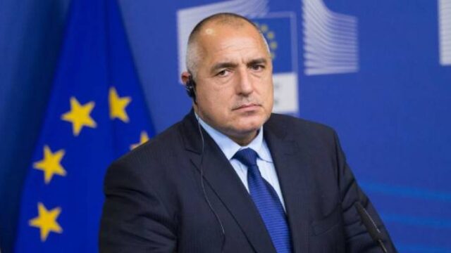 Η Βουλγαρία υποβάλλει αίτημα ένταξης στην Ευρωζώνη