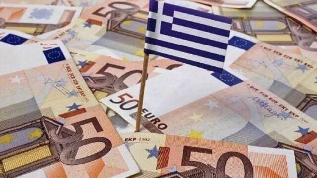 487,5 εκατ. ευρώ άντλησε σήμερα το ελληνικό Δημόσιο σε δημοπρασία εντόκων γραμματίων 6μηνης διάρκειας