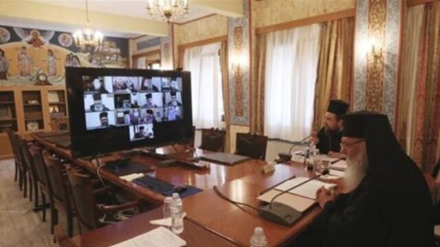 Η Ιερά Σύνοδος καλεί τους ιεράρχες να δώσουν έναν μισθό για το ΕΣΥ