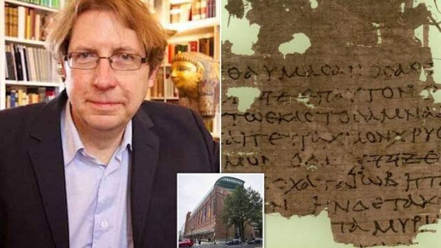 Συνελήφθη καθηγητής της Οξφόρδης για κλοπή αρχαίων παπύρων που πούλησε στο Μουσείο της Βίβλου!