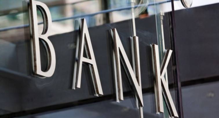 Τράπεζες: Ειδική αργία διατραπεζικών συναλλαγών στις 10 και 13 Απριλίου