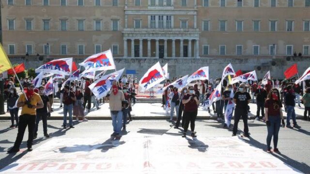 Ολοκληρώθηκε η συγκέντρωση στο Σύνταγμα για την Πρωτομαγιά