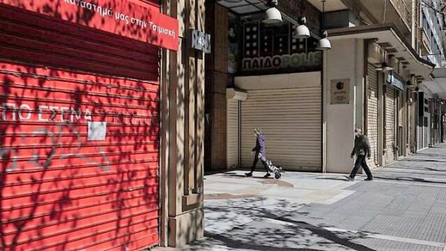 Δεκάδες χιλιάδες θέσεις εργασίας θα φέρει η αγορά ελληνικών προϊόντων