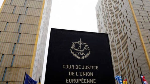 Το Ευρωπαϊκό Δικαστήριο αντεπιτίθεται στη Γερμανία