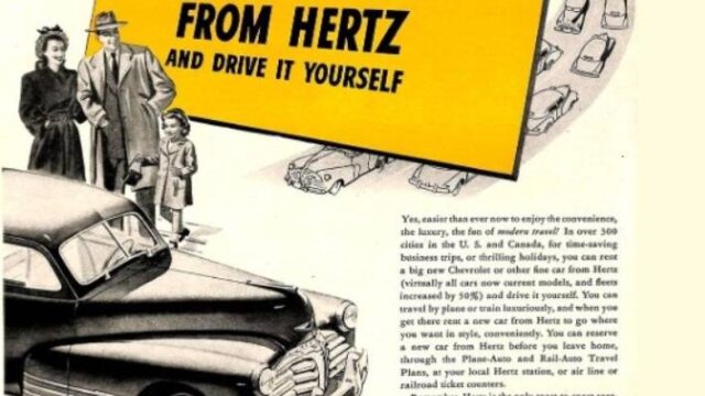 Η άνοδος και η πτώση της Hertz – Ένα ακόμα θύμα του κορωνοϊού, Νεφέλη Λυγερού