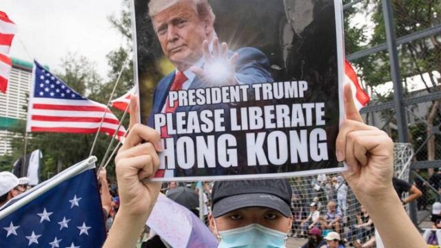 Χονγκ Κονγκ: Το νέο πεδίο μάχης του Τραμπ με την Κίνα, Γιώργος Λυκοκάπης