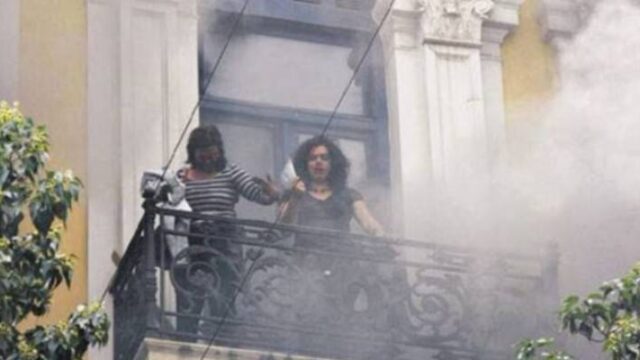 Το Δημόσιο παραιτείται από την αναίρεση για την αποζημίωση των συγγενών των θυμάτων της Marfin