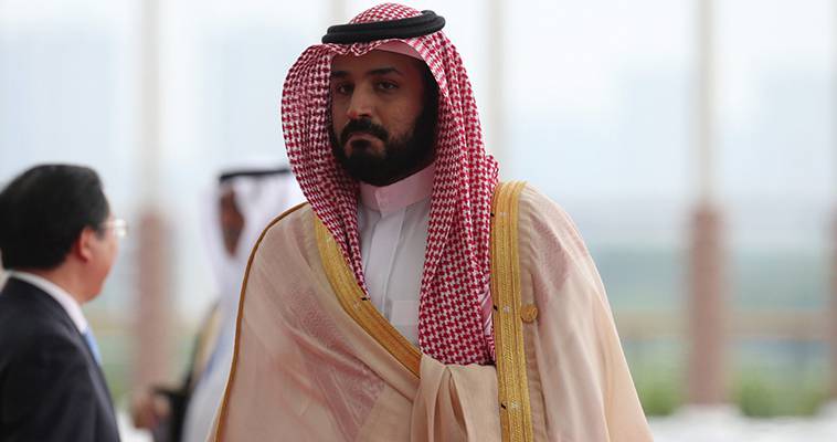 Γιατί ανατρέπονται τα σχέδια του Σαουδάραβα πρίγκιπα Σαλμάν
