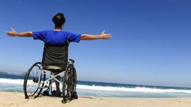 Τουριστική εφαρμογή για κινητά, για άτομα με ειδικές ανάγεις