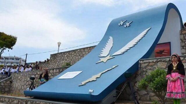 Μνημόσυνο για τον σμηναγό Κωνσταντίνο Ηλιάκη στην Κάρπαθο