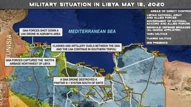Λιβύη: Δυνάμεις της GNA κατέλαβαν ελικόπτερο και αντιαεροπορικό σύστημα (φωτό, βίντεο)