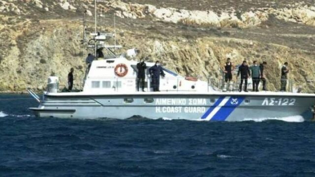 Συνεχίζονται οι έρευνες για τον εντοπισμό των μελών του Raptor - Διασώθηκε ένας ναυτικός