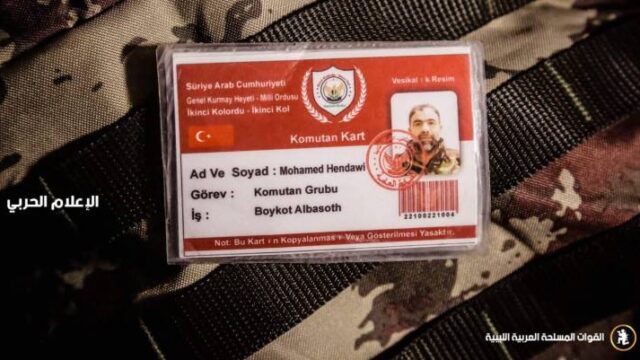 Οι δυνάμεις του Χάφταρ εξουδετέρωσαν Σύριο διοικητή μισθοφόρων στη Λιβυή