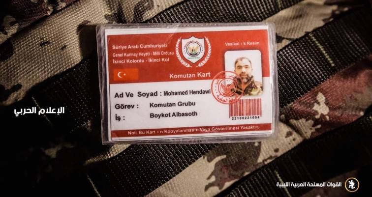 Οι δυνάμεις του Χάφταρ εξουδετέρωσαν Σύριο διοικητή μισθοφόρων στη Λιβυή