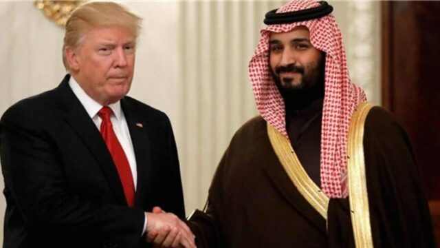 Η απόλυση του επιθεωρητή του Υπουργείου Εξωτερικών των ΗΠΑ απαιτήθηκε από τον Σαουδάραβο Διάδοχο;